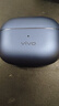vivo TWS 4真无线降噪耳机 高保真 Hi-Fi 级音质55dB深海降噪45H超长续航苹果小米华为手机通用深海蓝 实拍图