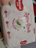 好奇（Huggies）铂金装成长裤XL96片(12-17kg)加大号婴儿尿不湿小桃裤超薄透气 实拍图