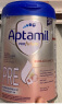 爱他美（Aptamil）德国白金版HMO 婴儿配方奶粉pre段(0-6月)800g 6罐箱装 德爱白金 实拍图
