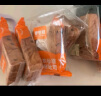 爸爸糖手工吐司DADDY SWEETY TOAST巧克力味470g/盒8枚厚切吐司手撕三明治点心切片面包代餐源头直发 实拍图