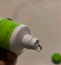 协和芦荟凝胶40g宝宝儿童库拉索晒后修护舒缓控油补水蚊虫叮咬痘肌 实拍图