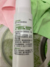 玉泽（Dr.Yu）皮肤屏障修护专研清透爽肤水200ml 补水保湿油敏肌 实拍图
