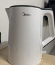 美的（Midea） 【国家补贴】电水壶热水壶加大容量 家用烧水壶304/316L不锈钢母婴级 烧水壶双层防烫内胆 1.5L 【健康新升级】316L不锈钢 实拍图