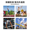 匹克比赛排球5号中考比赛专用排球儿童男女学生中考训练排球YQZ4201 实拍图