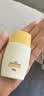 悦芙媞雪糕防晒SPF50+清爽轻薄面部高倍防晒霜25g礼物 实拍图