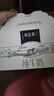 蒙牛特仑苏【线下同款礼盒】纯牛奶250ml*12盒 整箱牛奶 实拍图