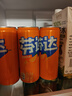 可口可乐芬达Fanta 高考季 橙味摩登罐碳酸饮料 330ml*6罐新老包装随机发 实拍图