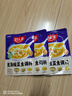 好人家靓汤酸菜鱼调料 金汤口味可煮1斤鱼一料多用调味品220g 实拍图