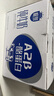 三元极致A2β-酪蛋白纯牛奶整箱200ml*16盒 稀奢奶源 实拍图