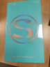 skg眼部按摩仪 E4Pro 恒温分区可视化便携护眼仪 热敷眼睛穴位按摩器 母亲节礼物送妈妈老婆 实拍图