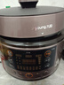 九阳Y-60C19电压力锅家用全自动多功能电高压锅双胆智能预约6L电饭煲 60C19【双胆6升】 实拍图