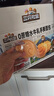 三只松鼠0蔗糖水牛乳手撕面包1kg 早餐面包营养饱腹代餐酵母蛋糕零食糕点 实拍图