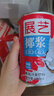椰浆400ml*3 生椰拿铁高浓度椰汁椰奶西米露水果捞甜品烘焙原料 实拍图