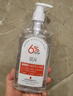 BEAI马来西亚甘油6%烟酰胺脸部护肤补水保湿滋润抗皱紧致提亮化妆男女 实拍图