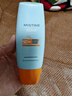 Mistine蜜丝婷防晒霜小黄帽60ml*2防水汗防紫外线高倍防晒户外男女spf50+ 实拍图