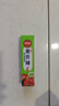 凤球唛芥末酱43g 青芥辣山葵辣根三文鱼日式日料刺身海鲜寿司蘸料 实拍图
