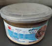 三只海豚麻辣蟹钳青岛捞汁小海鲜罐装生腌螃蟹脚开罐即食罐头280g*3罐 实拍图