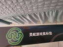 灵蛇（LINGSHE）鼠标垫800*300*3mm FPS电竞游戏专用超大号 精密锁边电竞鼠标垫 桌垫 CSGO 魅影灰 实拍图