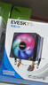 EVESKY积至 寒霜400炫彩CPU风冷散热器（4铜管/9cm降嗓静音风扇/多平台通用/配硅脂/支持AM5/1700平台） 寒霜100(2铜管 彩色版) 实拍图