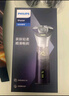飞利浦（PHILIPS）电动剃须刀经典2系 旋风净剃超净切剃刮胡刀 生日礼物 送男友送老公  国家补贴 实拍图
