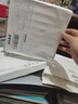晨光（M&G） i-write系列按动中性笔0.5mm考试用刷题笔ST笔头顺滑速干学生签字水性走珠笔 【全能套装】考试刷题礼盒-7支 实拍图