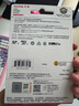 闪迪（SanDisk）256GB TF（MicroSD）4K内存卡 行车记录仪 监控摄像头专用 20,000小时录制 重复读写高耐用存储卡 实拍图