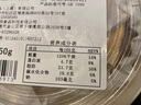 俏侬焦糖千层蛋糕450g 动物奶油+纯脂巧克力球≥52% 零食糕点生日蛋糕 实拍图