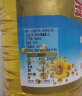 金龙鱼 食用油 葵花籽清香型调和油5L （新老包装随机发货） 实拍图
