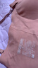 氧心（YANGXIN）2件装云朵吊带背心无尺码内衣女果冻条女文胸上托无痕无钢圈胸罩 蜜桃茶+柔雾绿（吊带款） 均码 （A-C/90-140斤） 实拍图