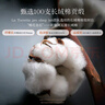 La Torretta 被套单件 100支抗菌新疆长绒棉被罩纯棉床上用品 灰 220*240cm 实拍图