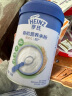 亨氏（Heinz）婴儿宝宝辅食原味有机米粉维c营养高铁米粉婴儿6个月米糊 218g 实拍图