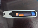 阿尔法蛋词典笔T30Pro【接入DeepSeek】英语点读笔翻译笔小初高同步全科扫描笔拍照搜题电子词典单词笔 实拍图