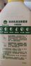 滴露（Dettol）洗衣机清洗剂250mL柠檬洗衣机深度清洁剂滚筒洗衣机清洁剂除垢 实拍图
