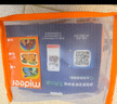 弥鹿（MiDeer）进阶拼图幼儿早教纸质大块拼图2阶-亲子动物(收纳袋款)家居装饰 实拍图