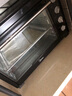 美的（Midea）【国家补贴】40L家用大容量多功能电烤箱  独立控温/机械操控/四层烤位/多功能烘焙MG38CB-AA三代 实拍图