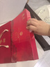 狮峰牌2025新茶绿茶明前龙井茶叶春茶特级75g小罐伴手节日礼盒装送人 实拍图
