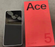 一加 Ace 5 Pro 16GB+512GB 潜航黑 国家补贴 骁龙 8 至尊版 风驰游戏内核 oppo游戏AI智能5G手机 晒单实拍图