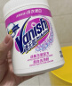 渍无踪（Vanish）爆炸盐去黄去渍去污漂白粉2斤 白衣服校服洗衣增白 母婴可用 实拍图