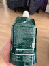 咔诗迪曼柔顺蛋白霜350g免蒸发膜营养烫染受损干枯头发修护柔顺光泽护发素 实拍图