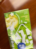 雀巢（Nestle）特浓奶球咖啡伴侣奶油球茉莉牛乳胶囊10ml*8颗*1盒 实拍图