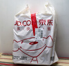 KKV大号枫木气囊按摩梳头皮气垫梳女家用防打结卷发顺滑便携七夕礼物 大号·枫木按摩梳 实拍图