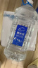 5100西藏冰川天然水4L*4瓶*2箱 大桶装矿物质均衡活泉泡茶水 实拍图