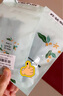 星巴克（Starbucks）精品速溶黑咖啡0糖低脂阿拉比卡豆 提神防困美式咖啡尝鲜2.3g*3条 实拍图