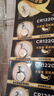 传应传应CR1220纽扣电池5粒 3V锂电池 适用起亚悦达汽车钥匙遥控器等cr1220 实拍图