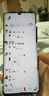 华为P30 华为P30pro 华为p30二手 p30pro 二手华为手机 华为手机p30 二手手机 华为P30pro 珠光贝母 95新 8G+128G+【精美配件礼包】 实拍图