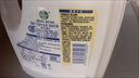 滴露（Dettol）衣物消毒液 柠檬3L 99.9%杀菌除螨内衣儿童衣物除菌液可配洗衣液 实拍图