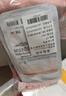美迪惠尔（Mediheal）维他活力保湿面膜4片2.0升级款 补水焕亮 熬夜党力荐 实拍图