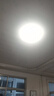 雷士（NVC）led灯盘吸顶替换灯芯灯泡灯板圆形磁吸灯条光源模组40瓦白光6500K 实拍图