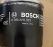 博世（BOSCH）机油滤芯滤清器0063起亚K2SKX奕跑焕驰普莱特福特嘉年华东风帅客 实拍图