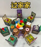 布鲁奇钻面彩窗磁力片儿童玩具男孩3-6岁磁力积木益智玩具1-3岁生日礼物 实拍图